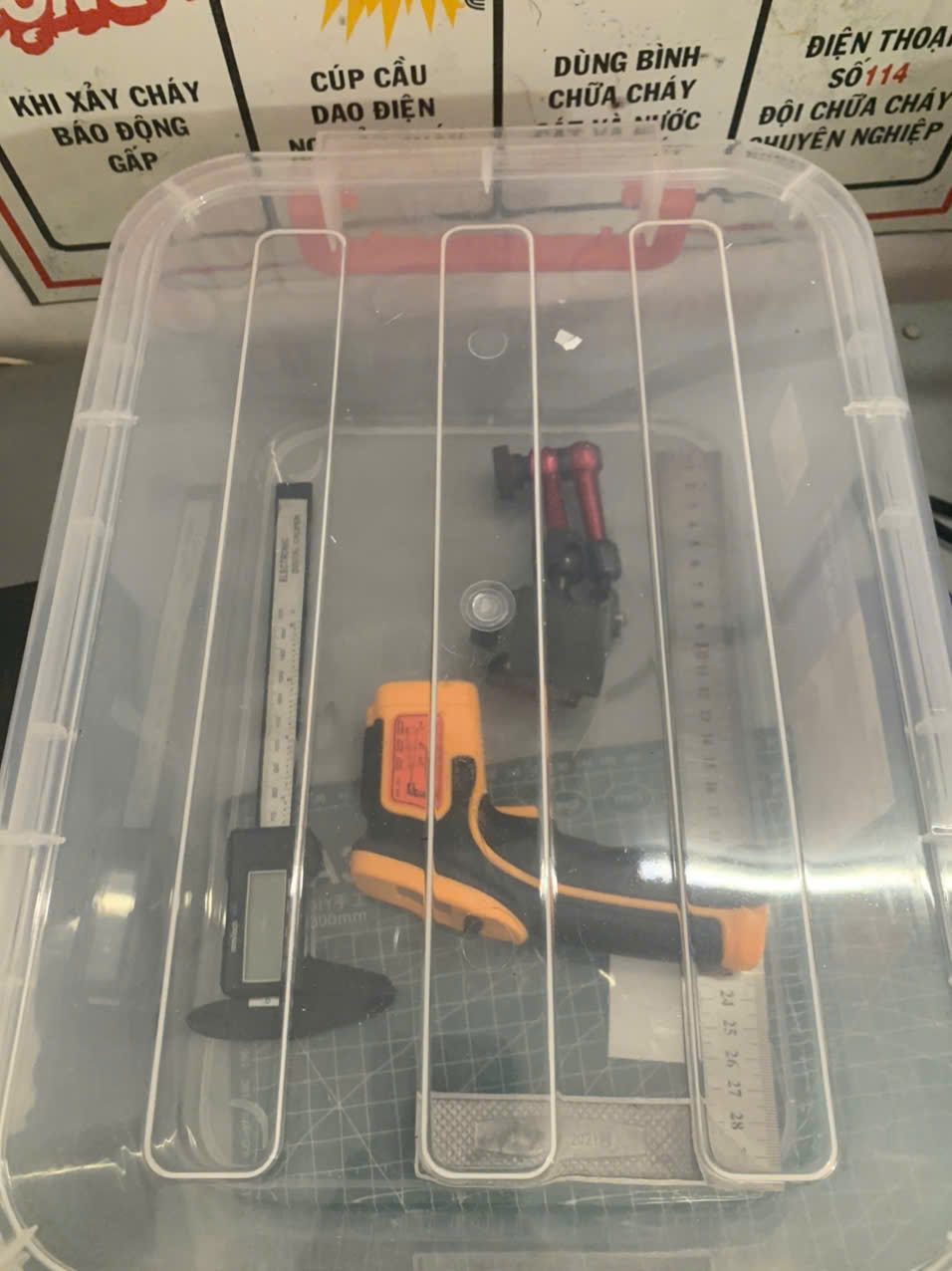 Inspection equipment