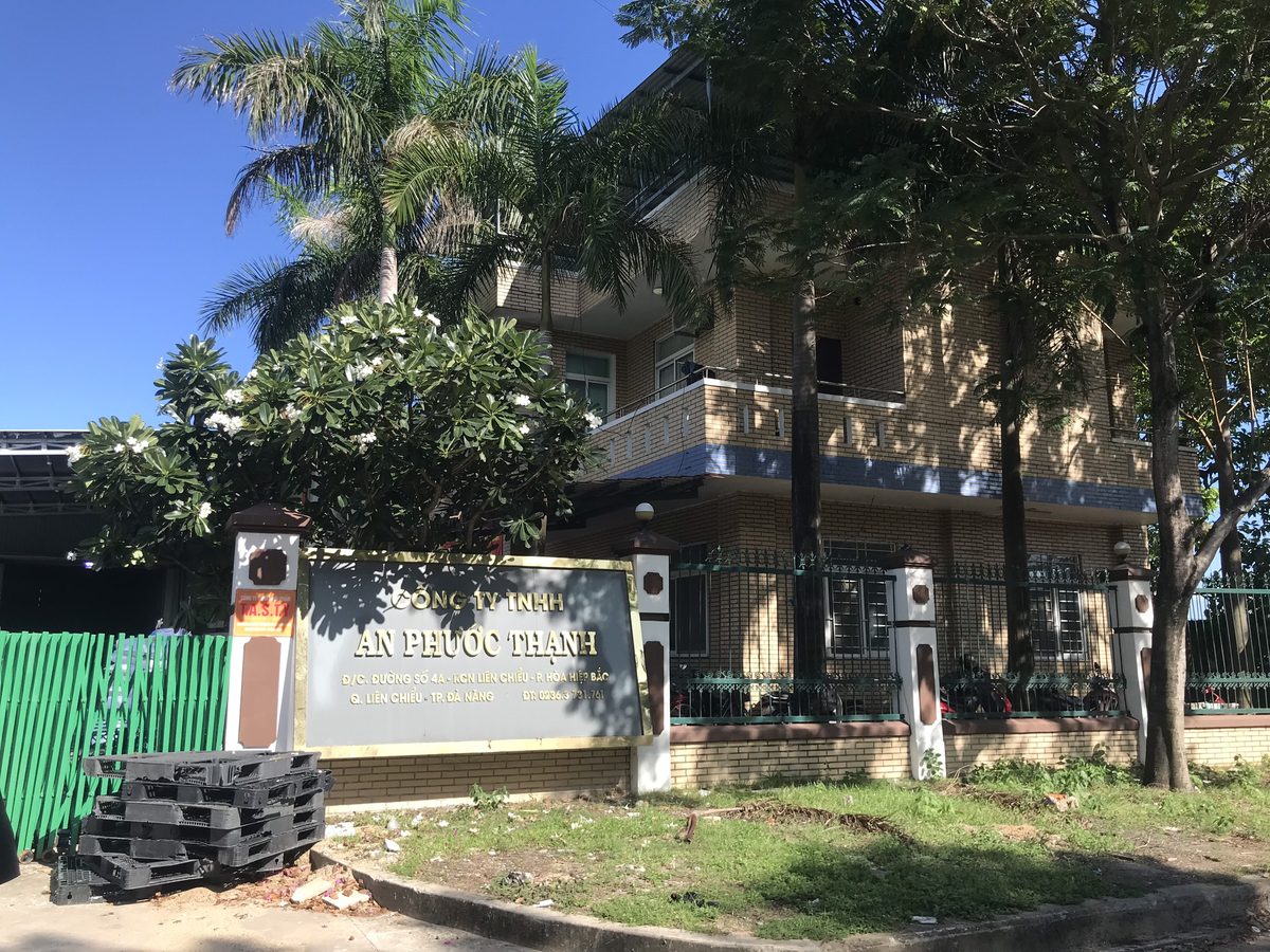 An Phuoc Thanh Company Limited factory