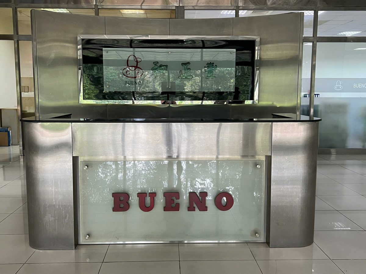 Bueno Technology factory
