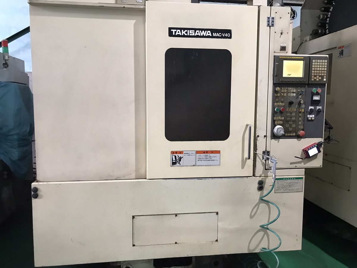 Chau Minh Long factory