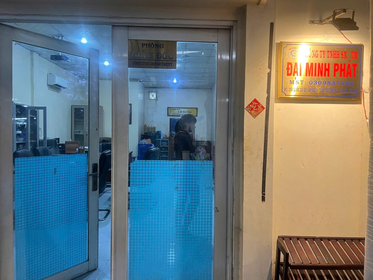 Factory exterior — Dai Minh Phat, Vietnam