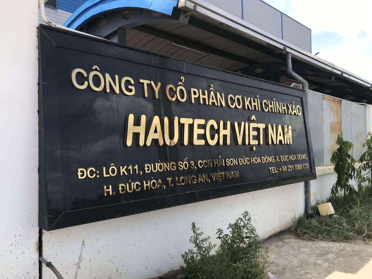 Hautech Vietnam — Production floor