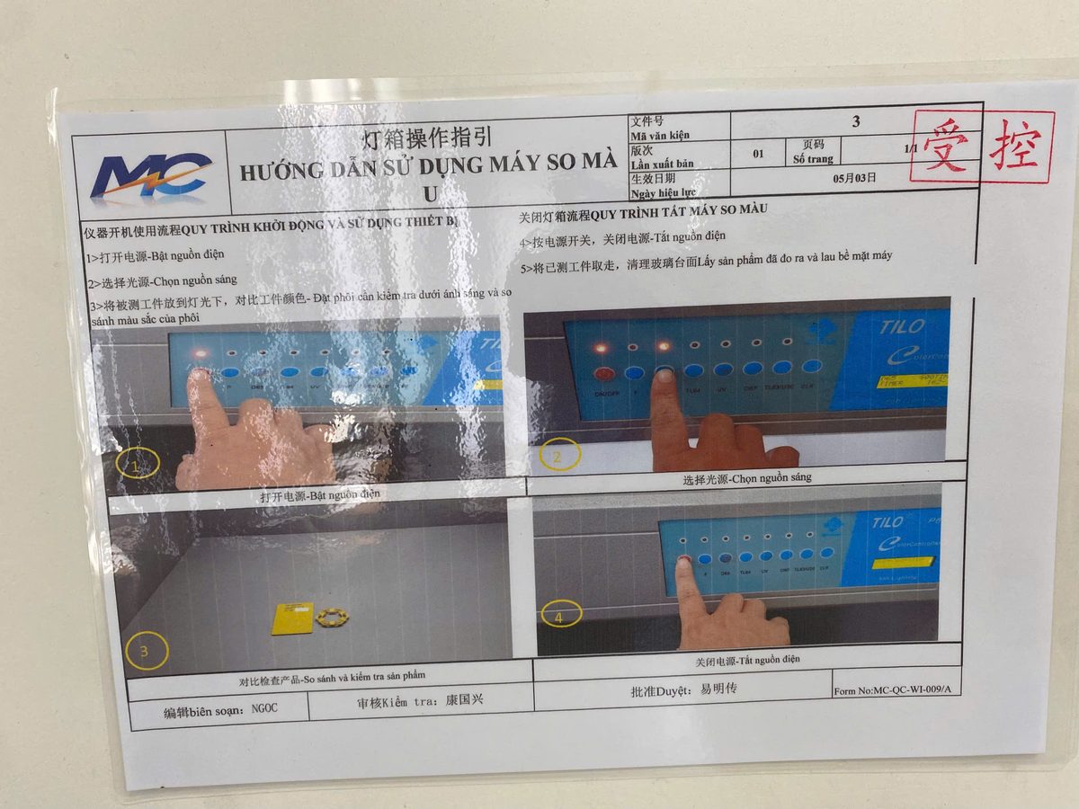 Color Comparison Machine Operation Instruction