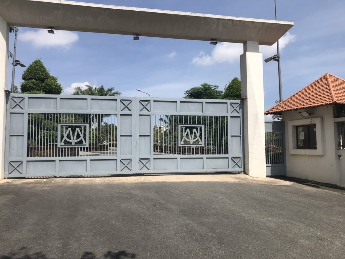 Minh Uy Production Technology Company Limited factory