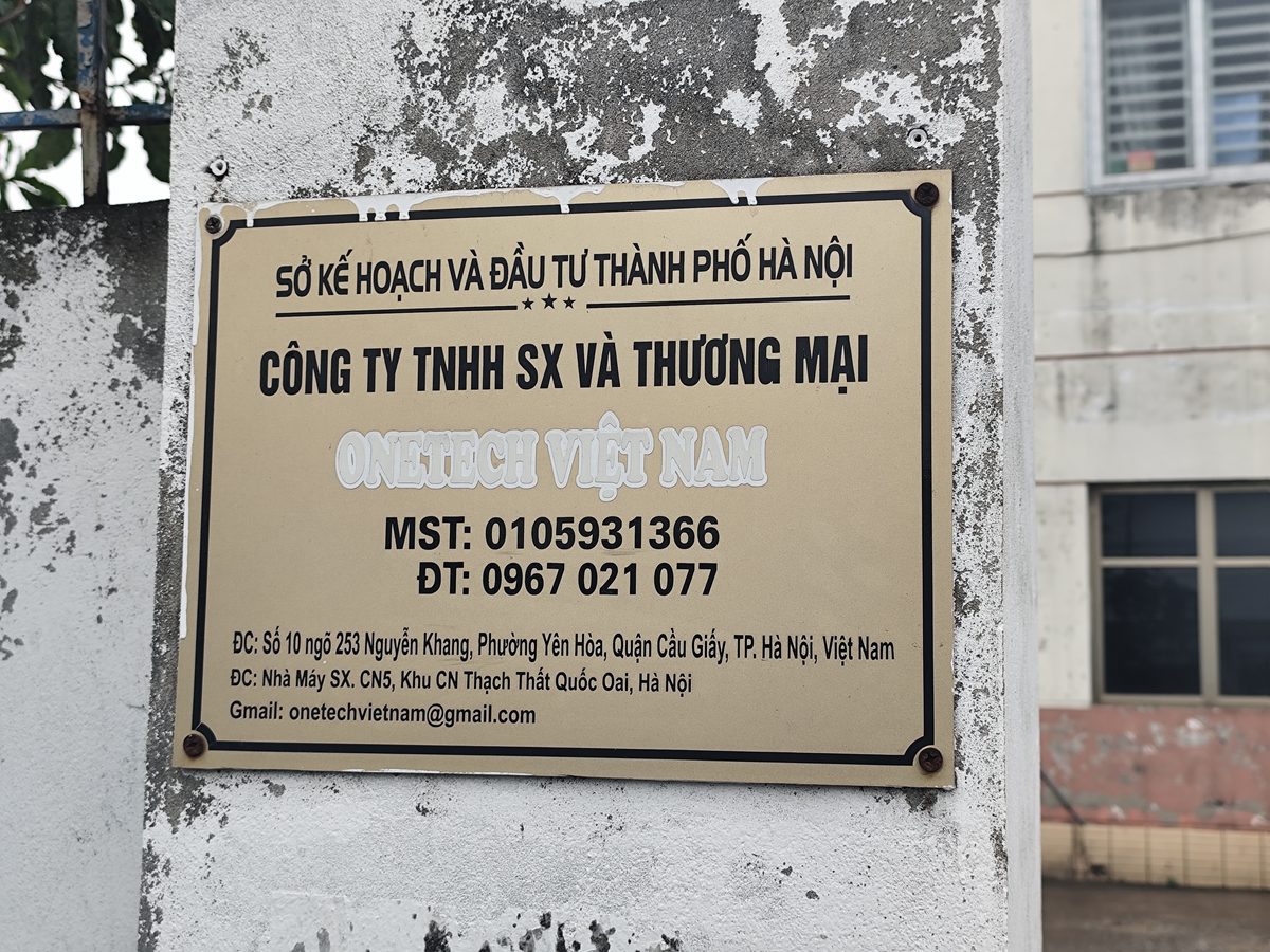 One Tech Production And Trading Company Limited factory