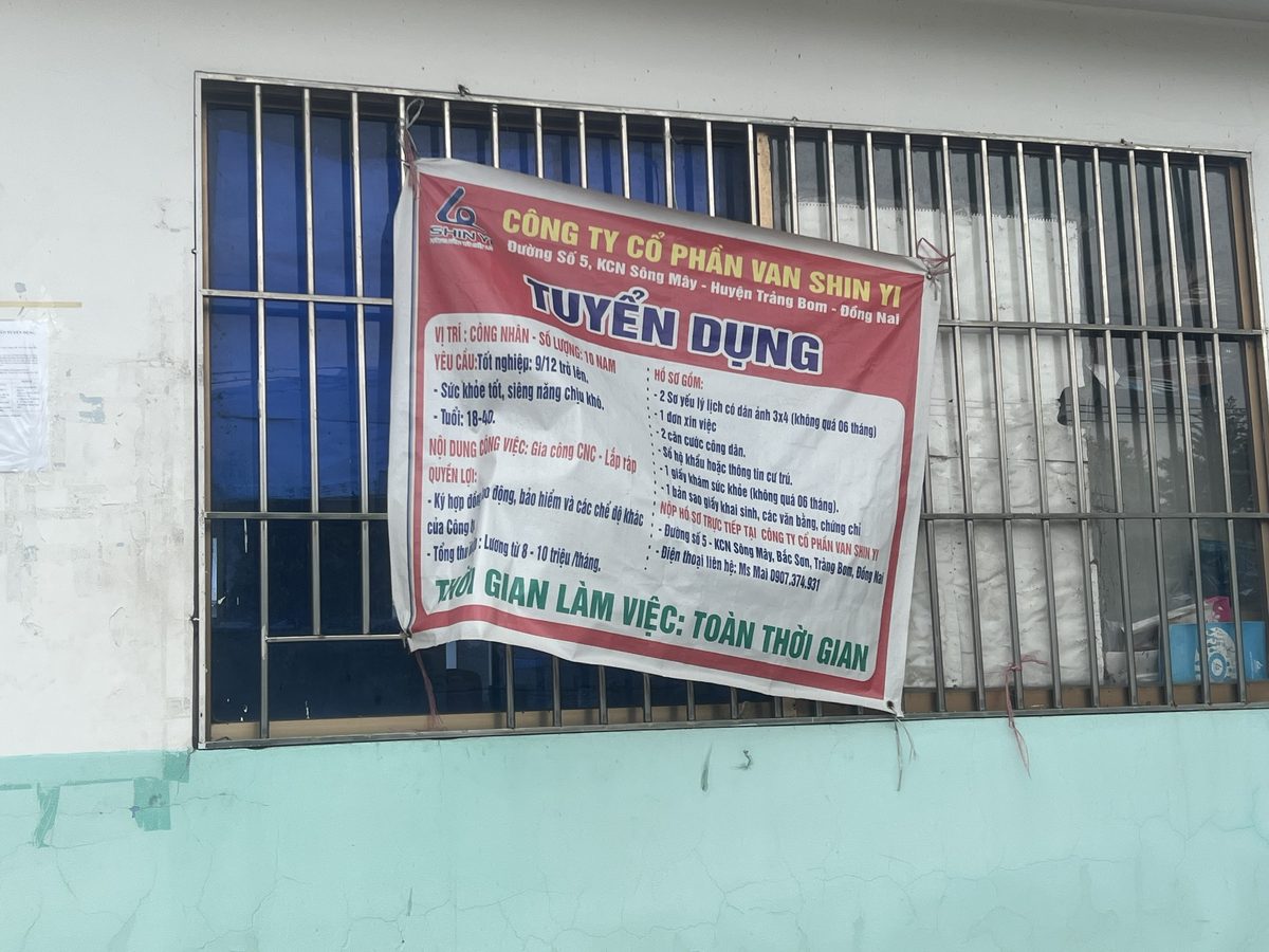 Shin Yi Valves — factory gate and compound exterior, Vietnam