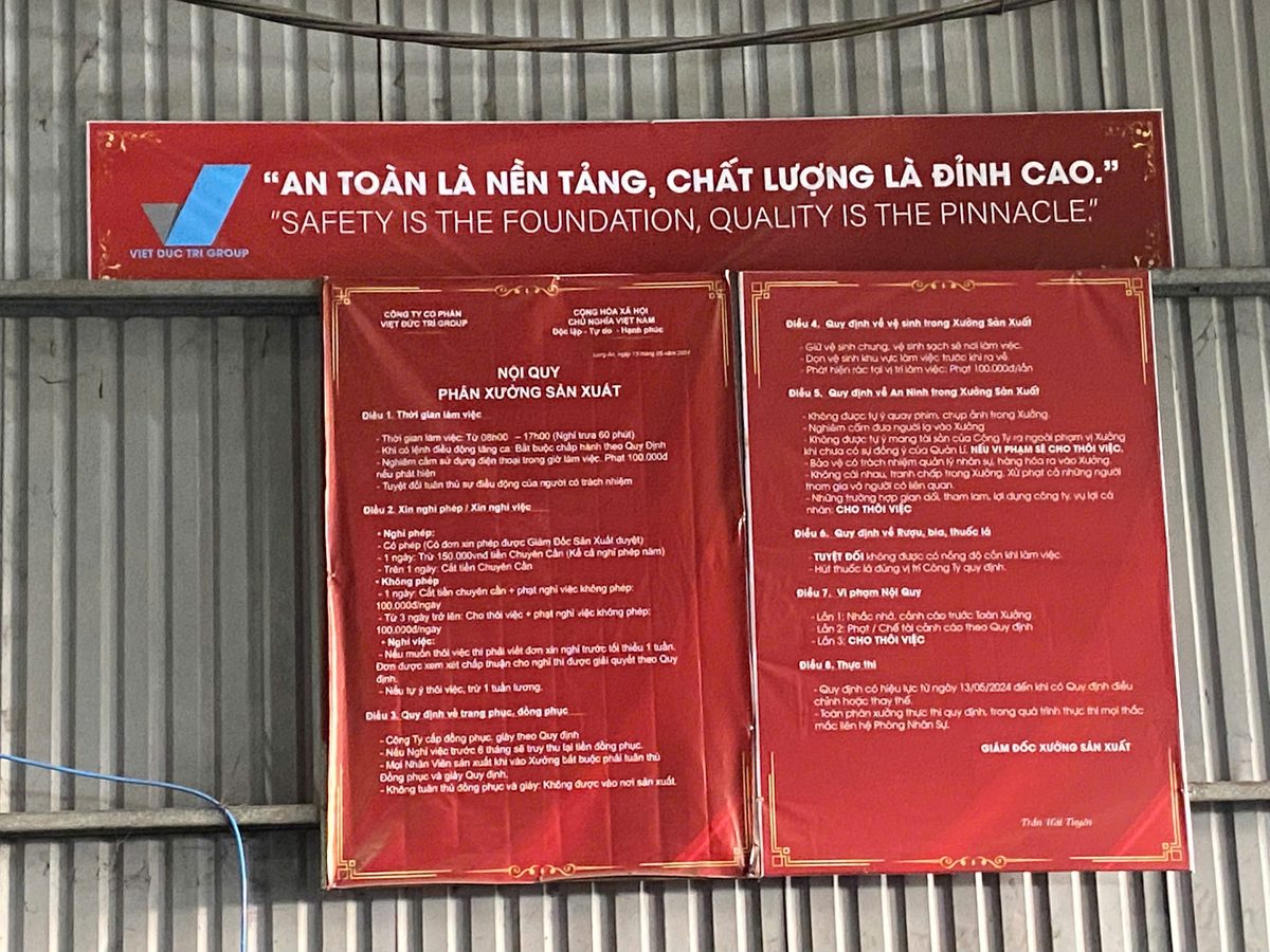 Internal process products