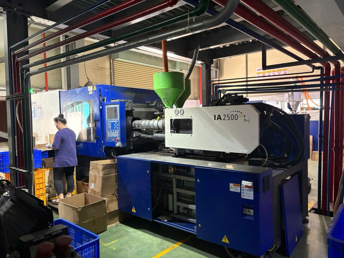 Injection machines - double shot