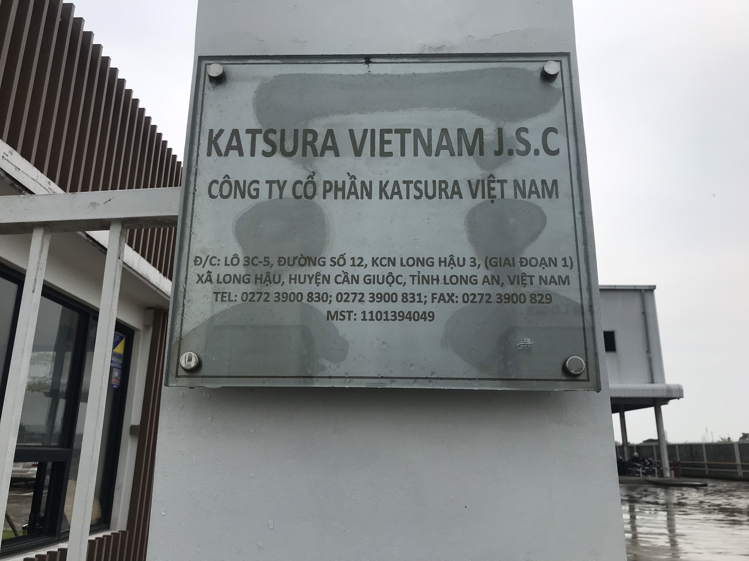Katsura VN JSC company sign at factory entrance
